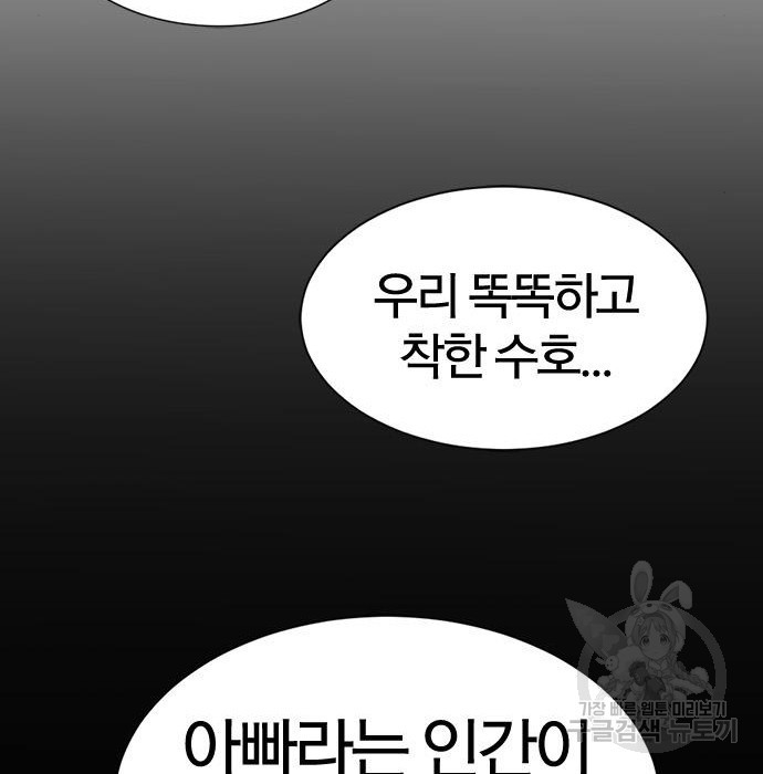 1663276143051eriea34ebcc.jpeg
