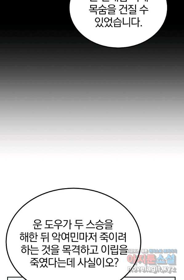 1663274203701sf1wf1fip6a.jpeg