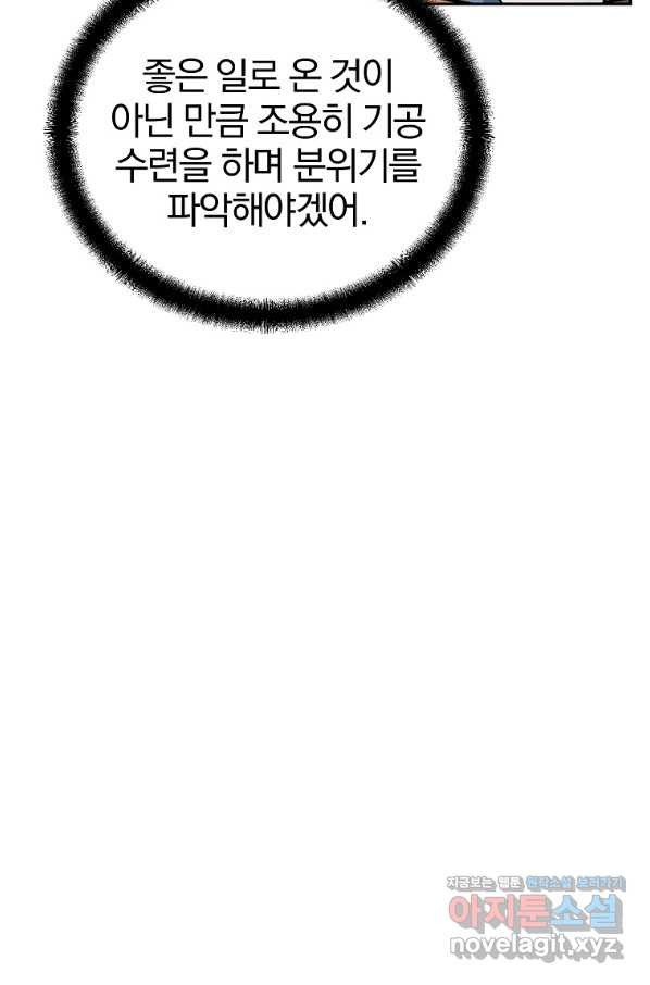 1663274205392cgxtnm52wc.jpeg