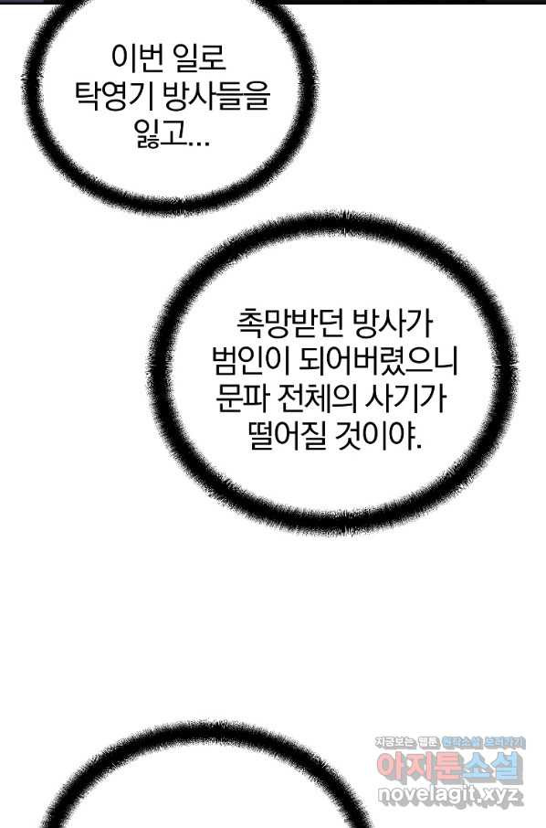 1663274214693ajcm157hwie.jpeg