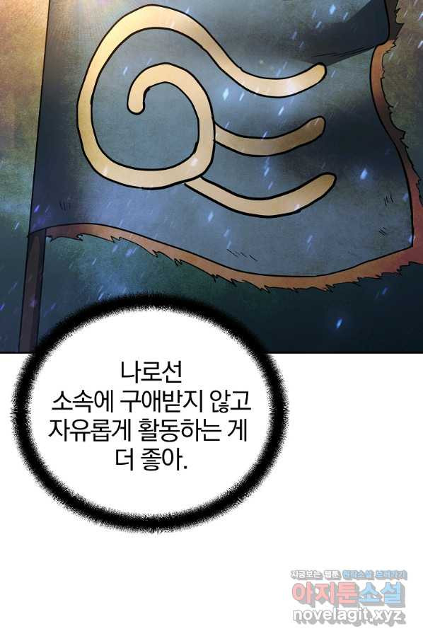 1663274216991g1cgo0izxhp.jpeg