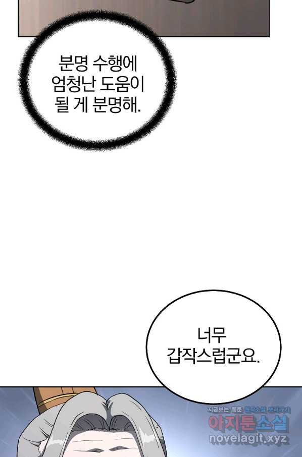 1663274217298ijbp7kbk2sh.jpeg