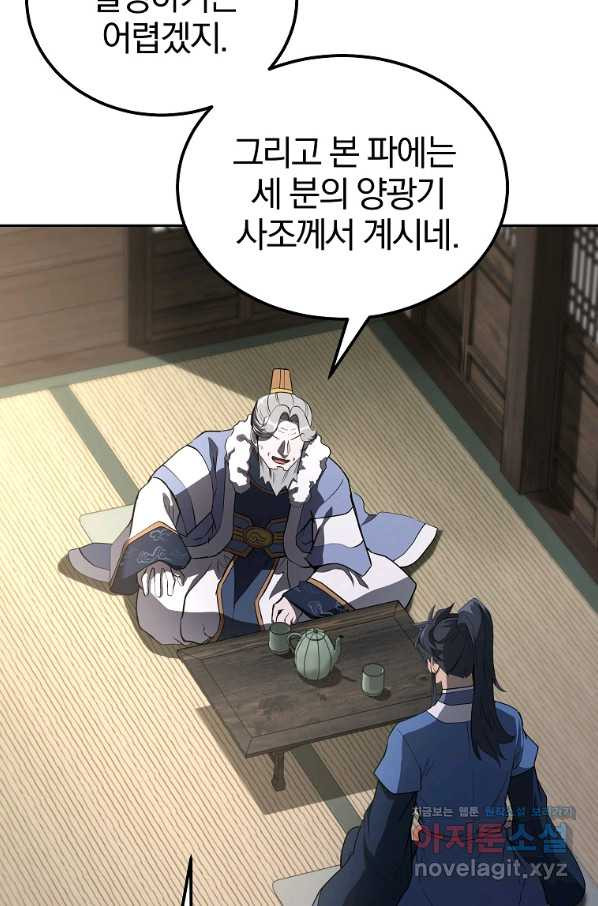 166327421760303fgtcx946h.jpeg