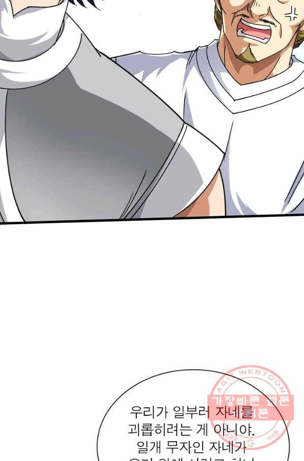 1663270476715rqfhrz7oxvo.jpeg
