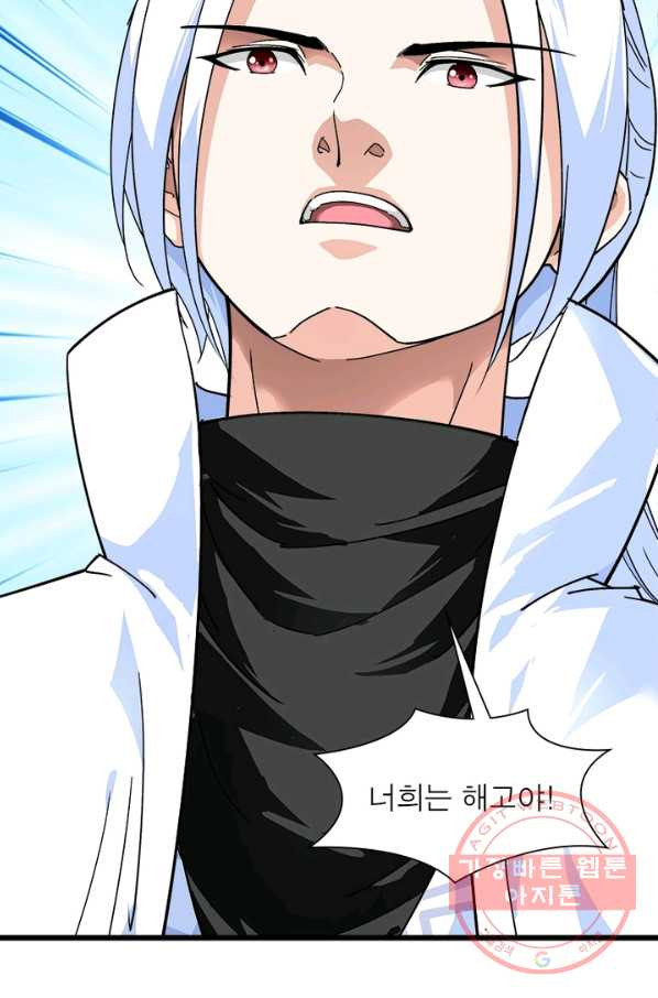 1663270480159jiu660lc42.jpeg