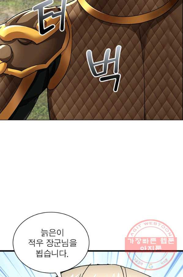 16632704928459vb93r32d8l.jpeg