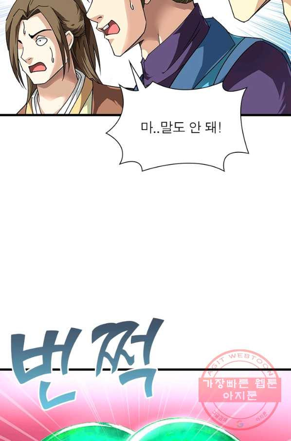 166327086891597n9ltnuvke.jpeg