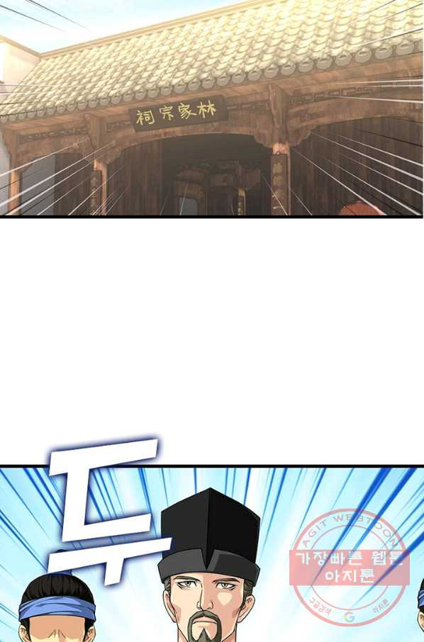 16632708736046sndivswlnr.jpeg