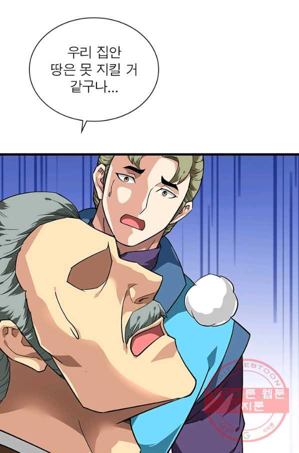 1663270892006hr7fg04vs5t.jpeg