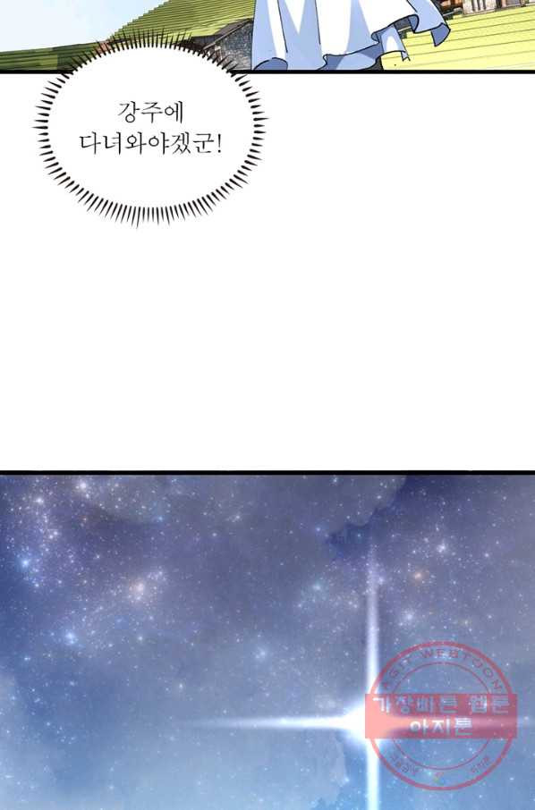 1663270911964ars4lq7qaoo.jpeg