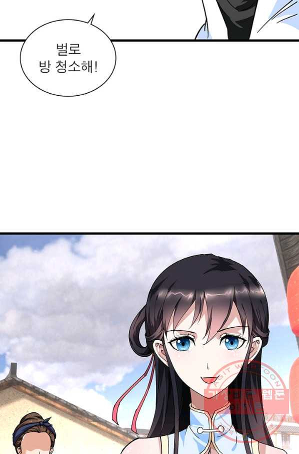 1663270913190it3h5k6h3m8.jpeg