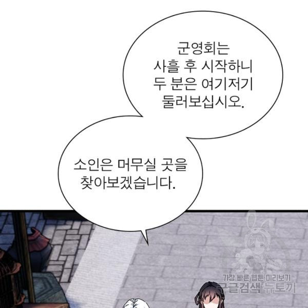 1663270927390n1ys3gkpvcs.jpeg