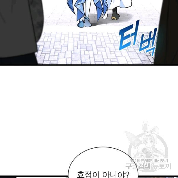 1663270928016gbz8di5skr4.jpeg