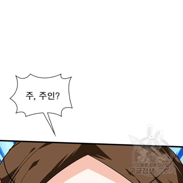 1663270933364uc5d7b96dd.jpeg