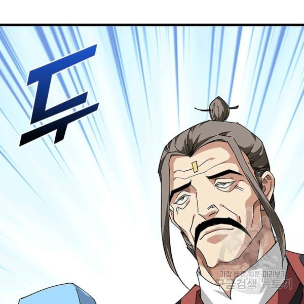 16632709519127tpxc7tow5d.jpeg