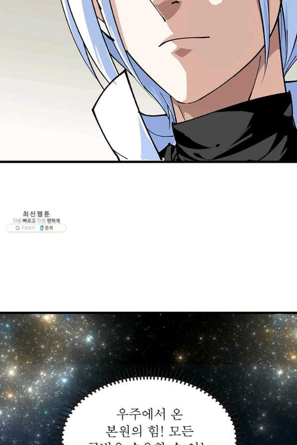 16632711771609gz9uiq9m2k.jpeg