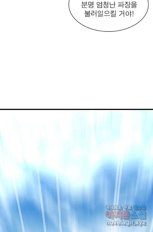 1663271204458miwr86m0sa.jpeg