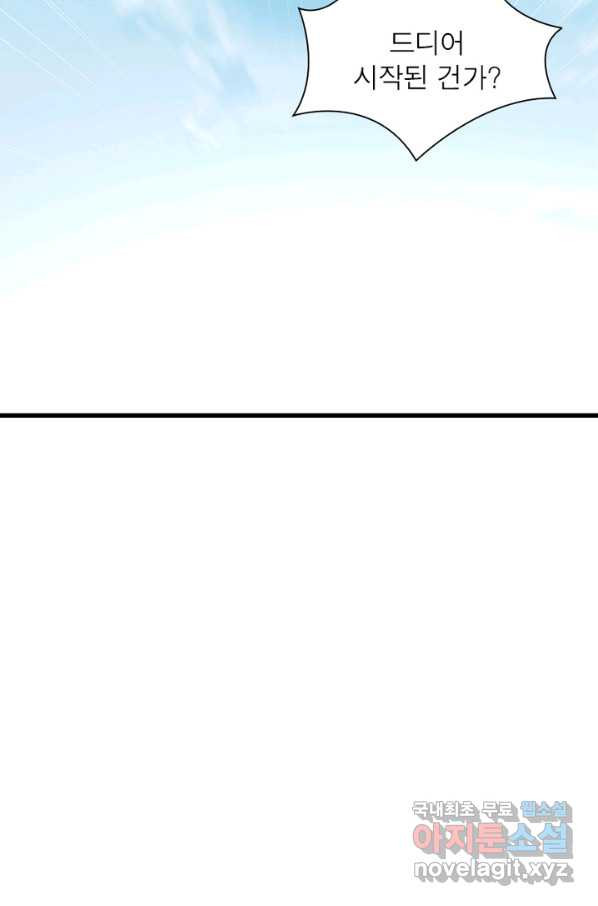 166327120477897faav96rii.jpeg