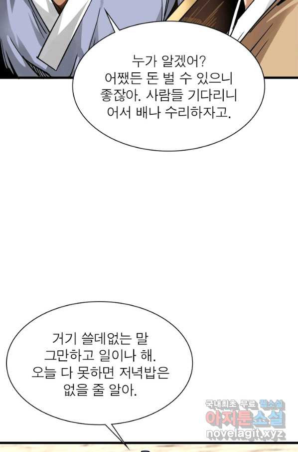 1663271205248kr8xuoc5u7.jpeg