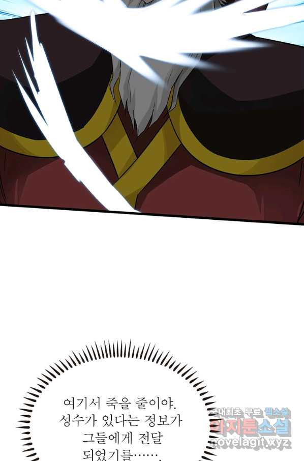 16632715766279c43se31kpc.jpeg