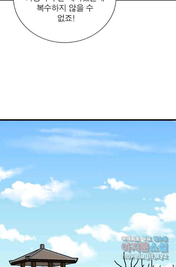 1663271578020zt0htopx36.jpeg