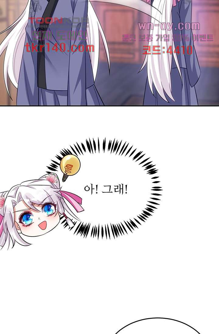 1663272772639w85pat03y4g.jpeg