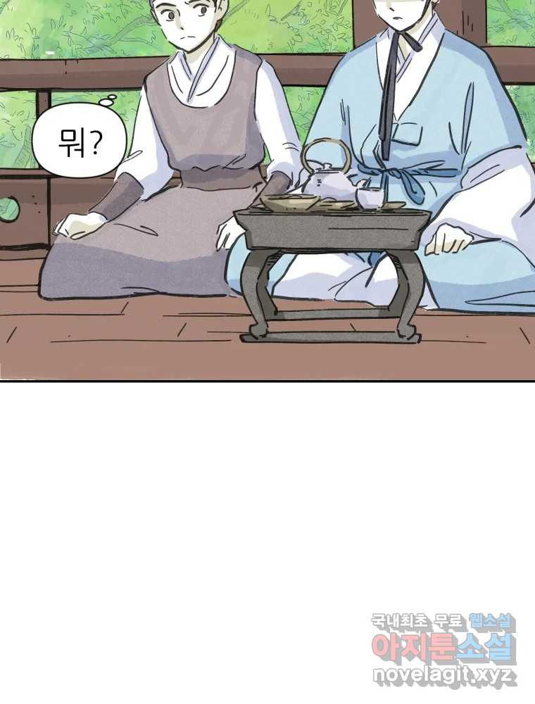 1663273338592pf0f32brctm.jpeg