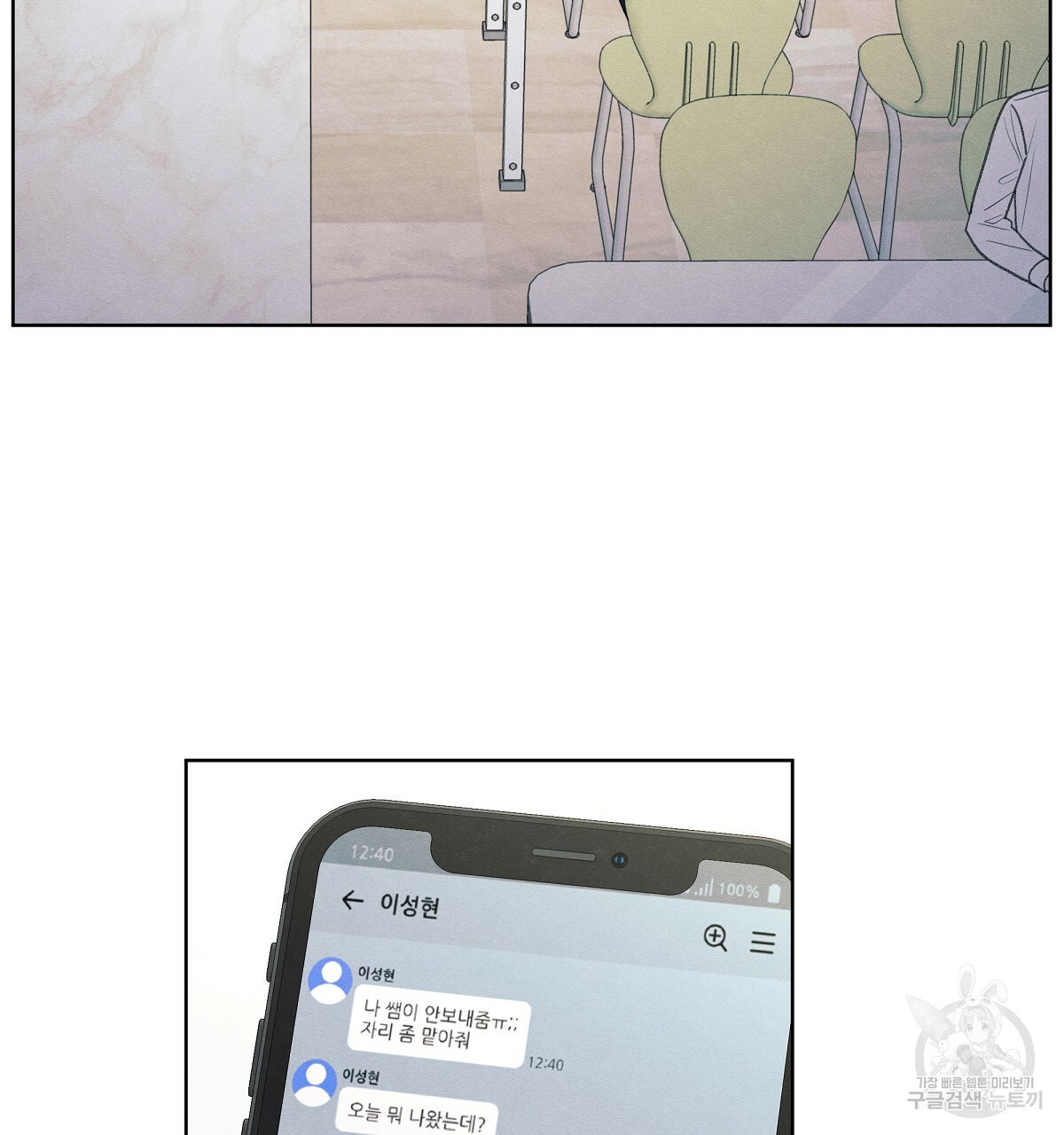 166336453709521ahcvd4bek.jpeg