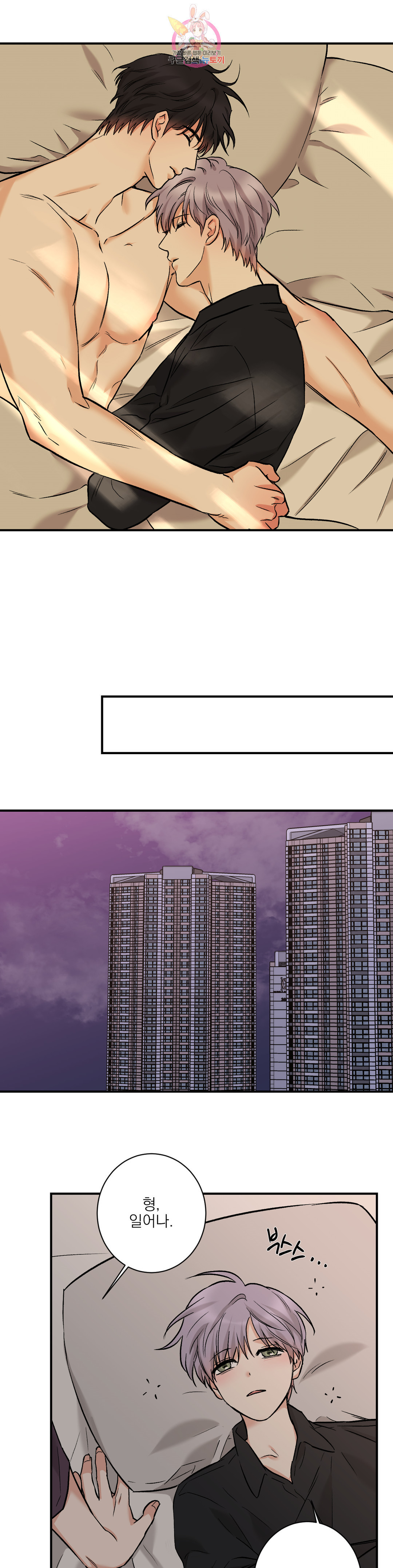 1663367228394amk6d5rom7.jpeg