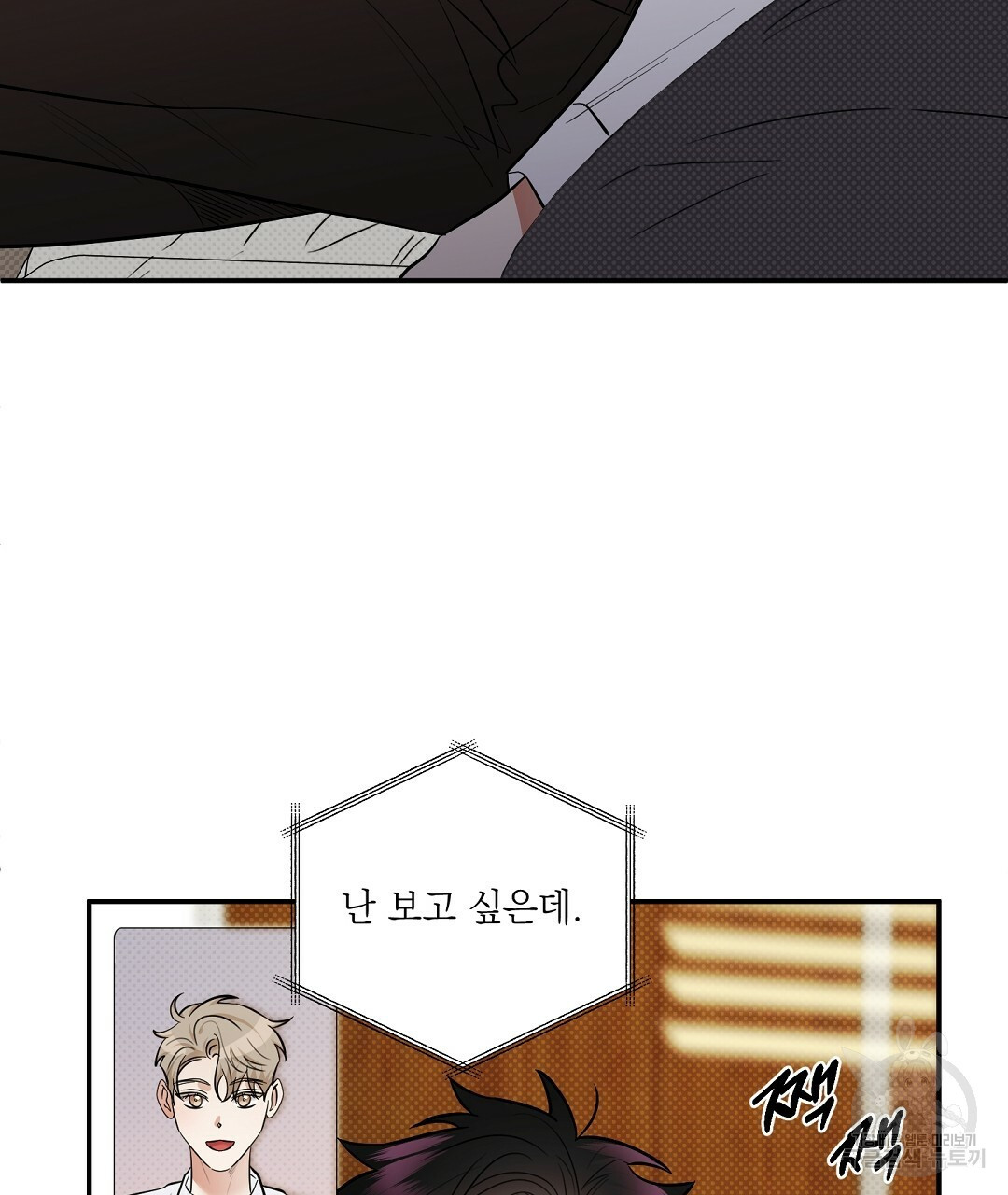 16633645063517z9x1jzydsw.jpeg