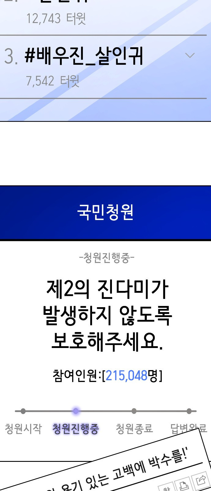 1663367567129yckefnll7fp.jpeg
