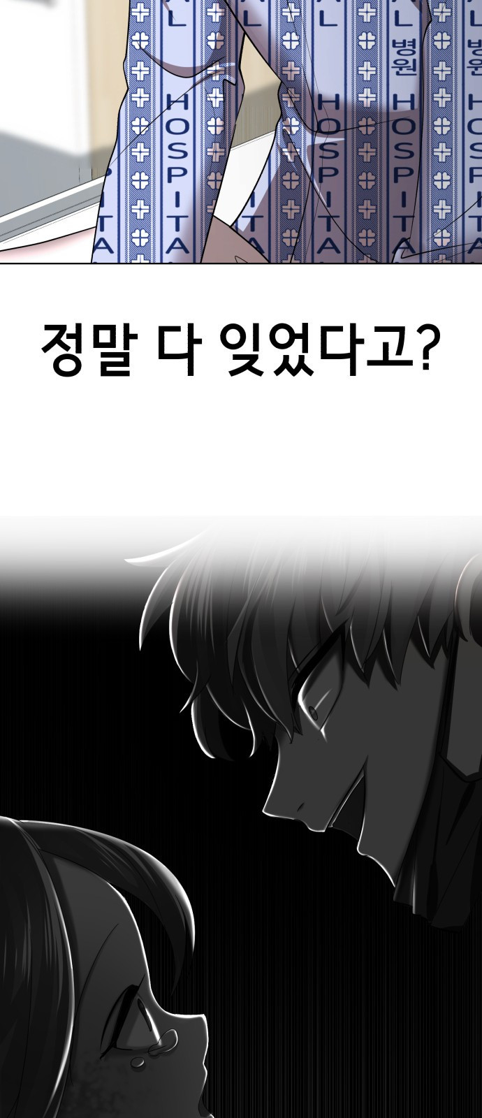 1663367578316sedn43jn1n.jpeg