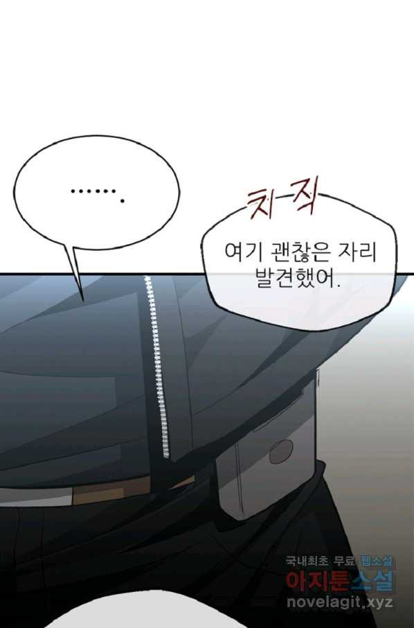 1663367339392jh12sobwel.jpeg