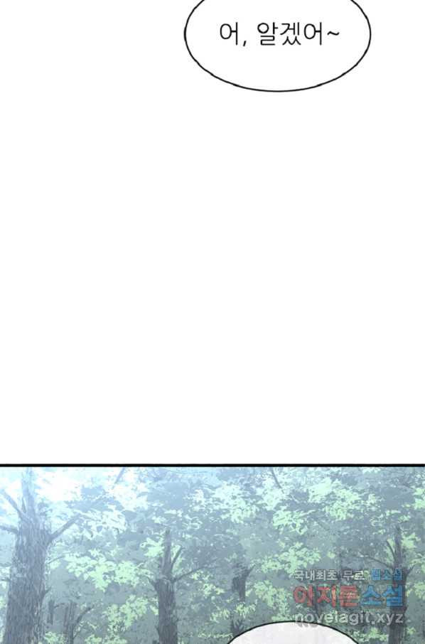 1663367340932g8dzh4owe4d.jpeg