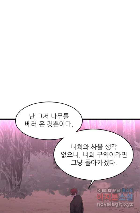 1663367349993trpqsf8am7e.jpeg