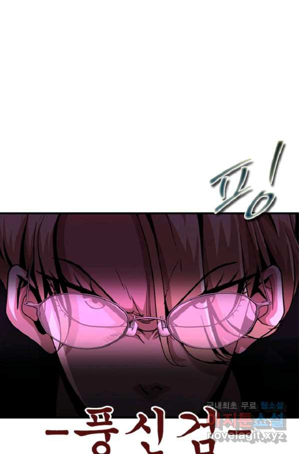 16633673576075ikfchdz7ki.jpeg