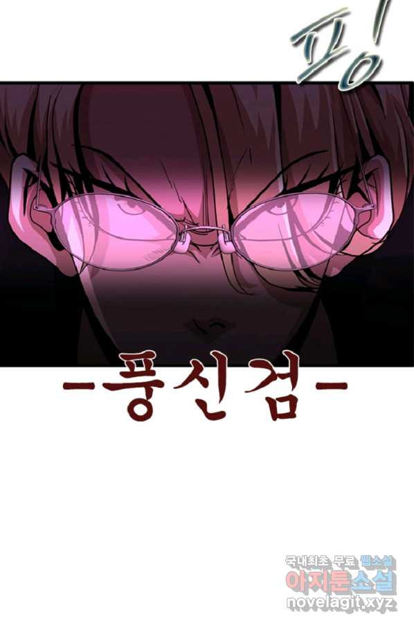 16633672602412sj9mxqzdc5.jpeg