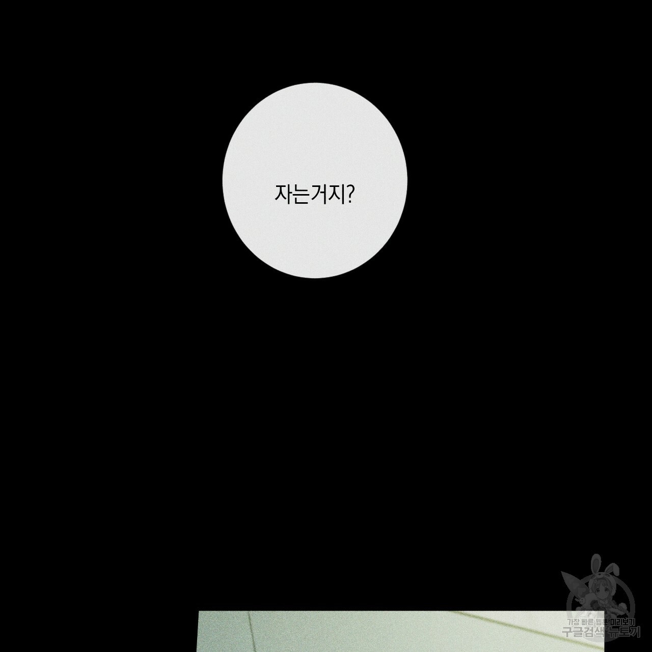 1663364742748srgz5tlw7ik.jpeg