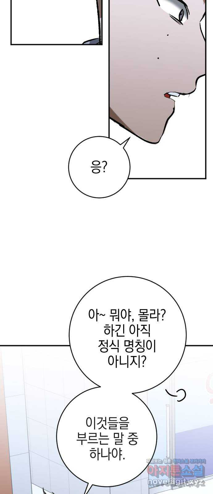 1663364495836vq3byg2dh8.jpeg