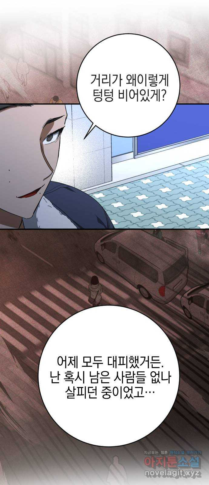 16633644961424ngbgeyokg8.jpeg