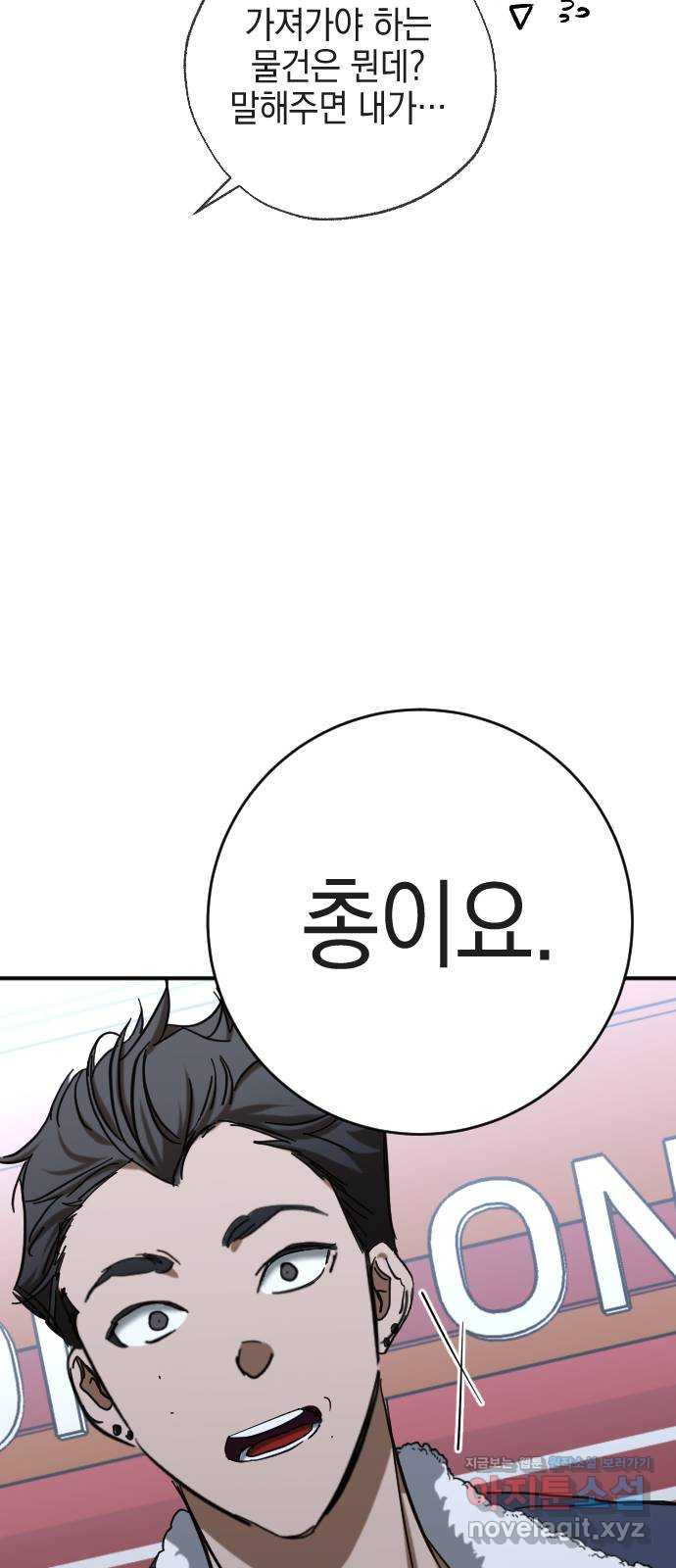 16633644981353qtvohkvbts.jpeg