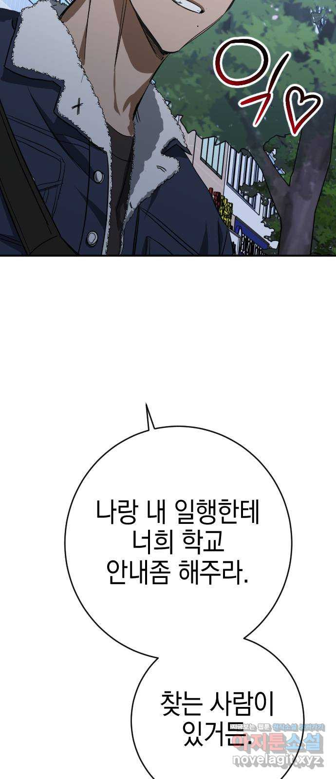 16633645069737jn0s0hjggl.jpeg
