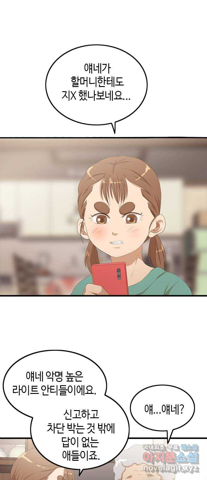 1663367151732trmkvxq8jpb.jpeg