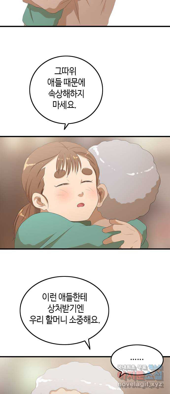 1663367152801dxonx81cxzk.jpeg