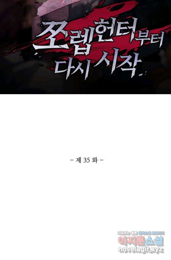 1663366077440srl7h2uef8d.jpeg