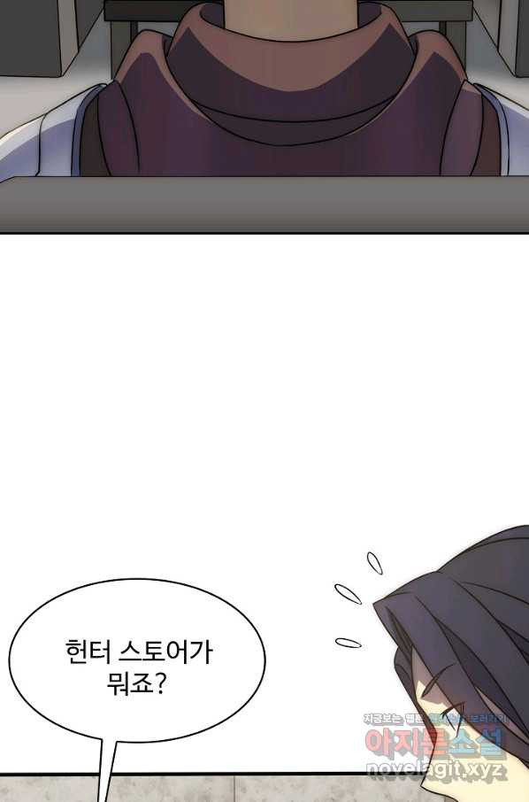 1663366089264yq5lwcdk84s.jpeg