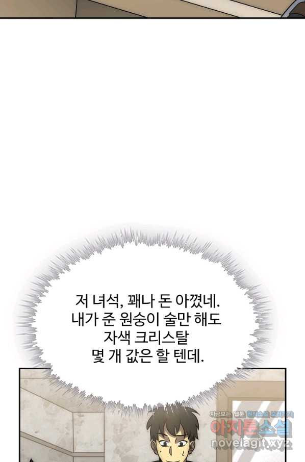 1663366091726vyif0qmyf28.jpeg
