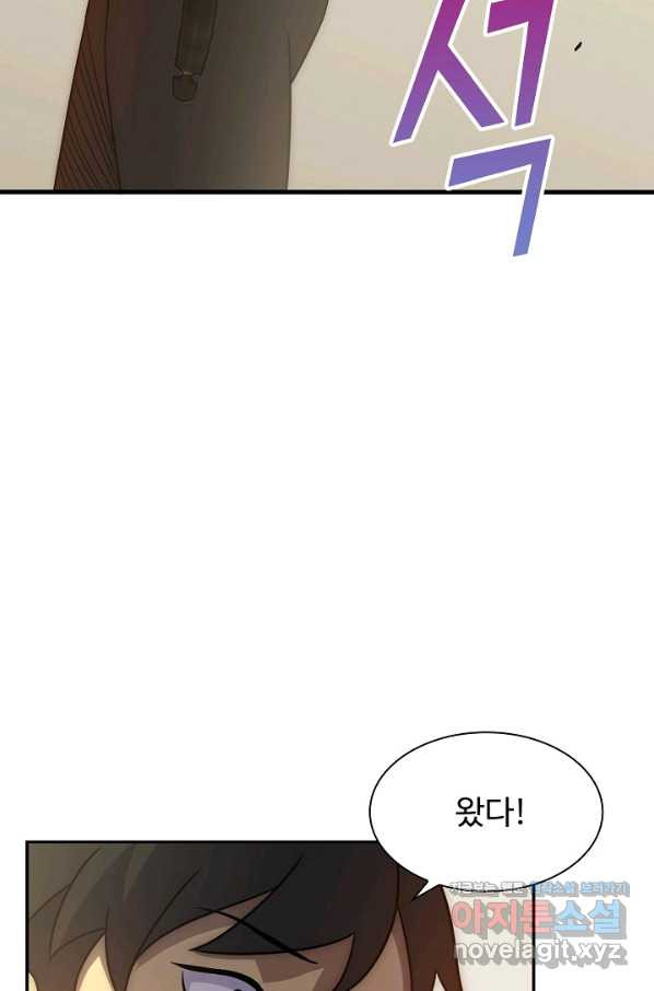 1663366099061jnyst1ozti.jpeg