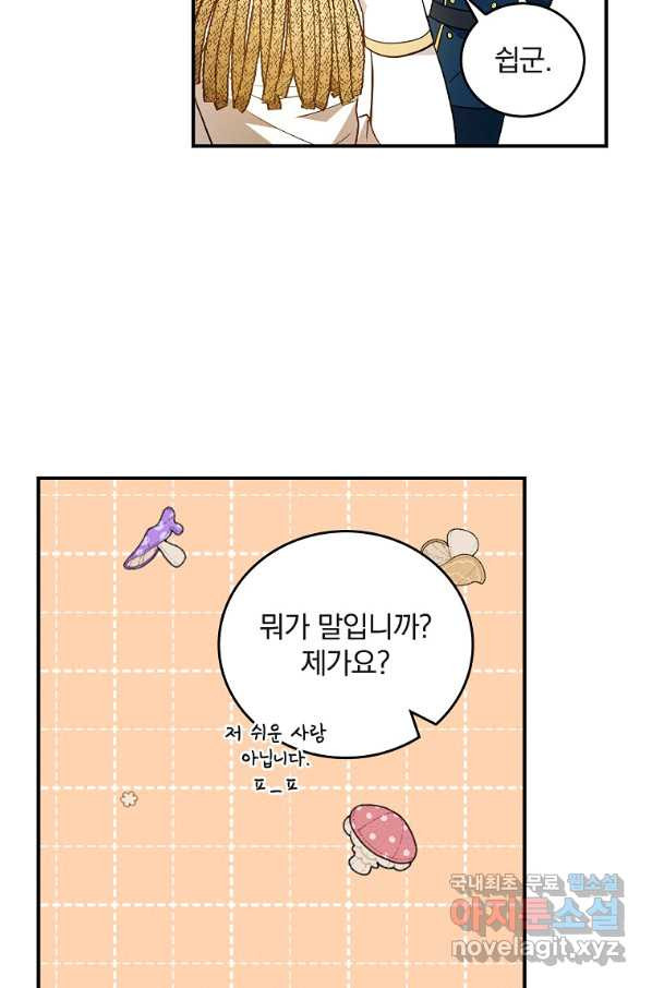 1663480632788jcse0u7hmbh.jpeg