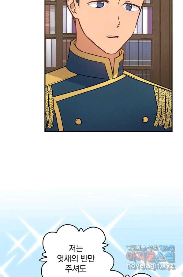1663480637290mhr9cpybf8i.jpeg